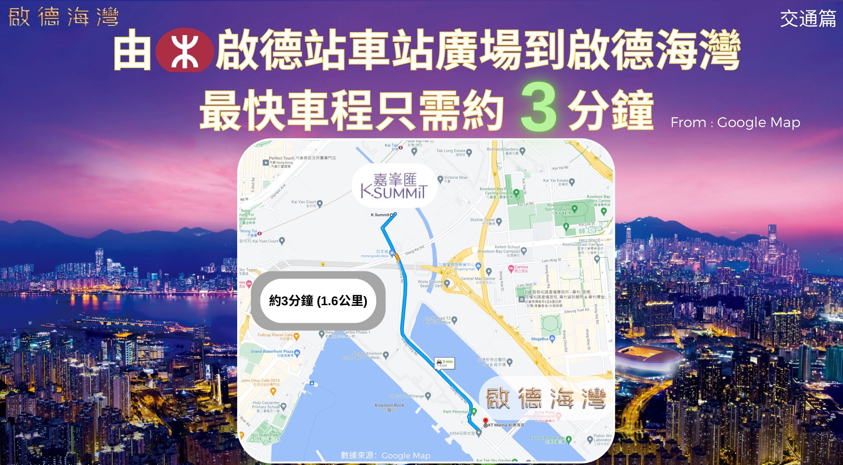 會所設施
